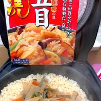 ヤマモリさんの五目釜飯
