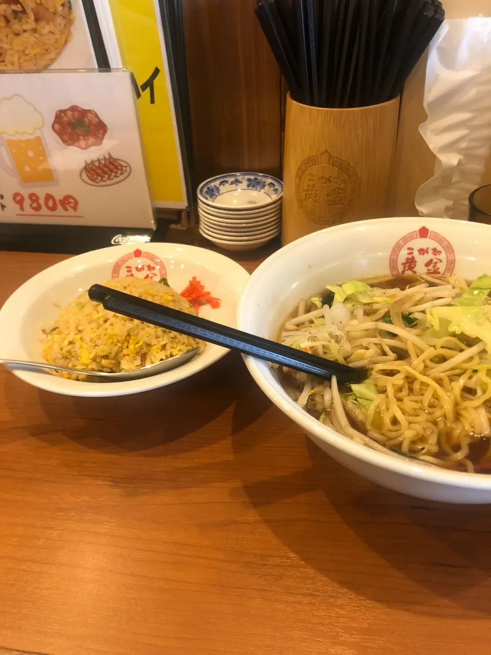 野菜ラーメンセット　＃黄金伊勢佐木町店|Hajime Sakaiさん