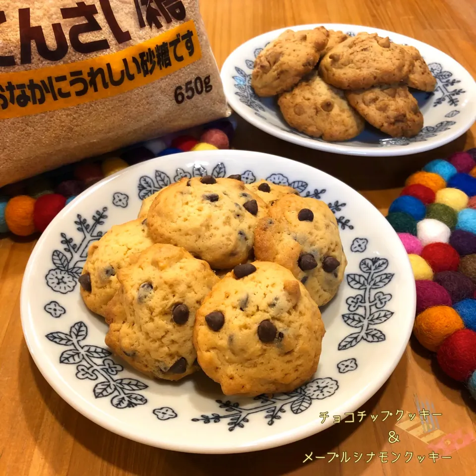 チョコチップクッキー🍪＆メープルシナモンクッキー🍪|こずえ⑅◡̈*さん