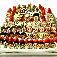 空手部卒業ケーキ