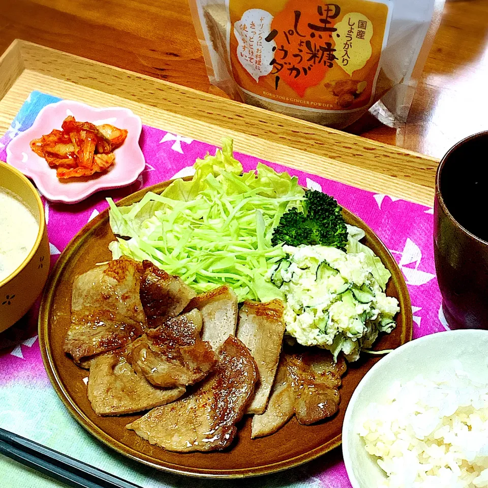 豚肉の生姜焼き|アスママさん