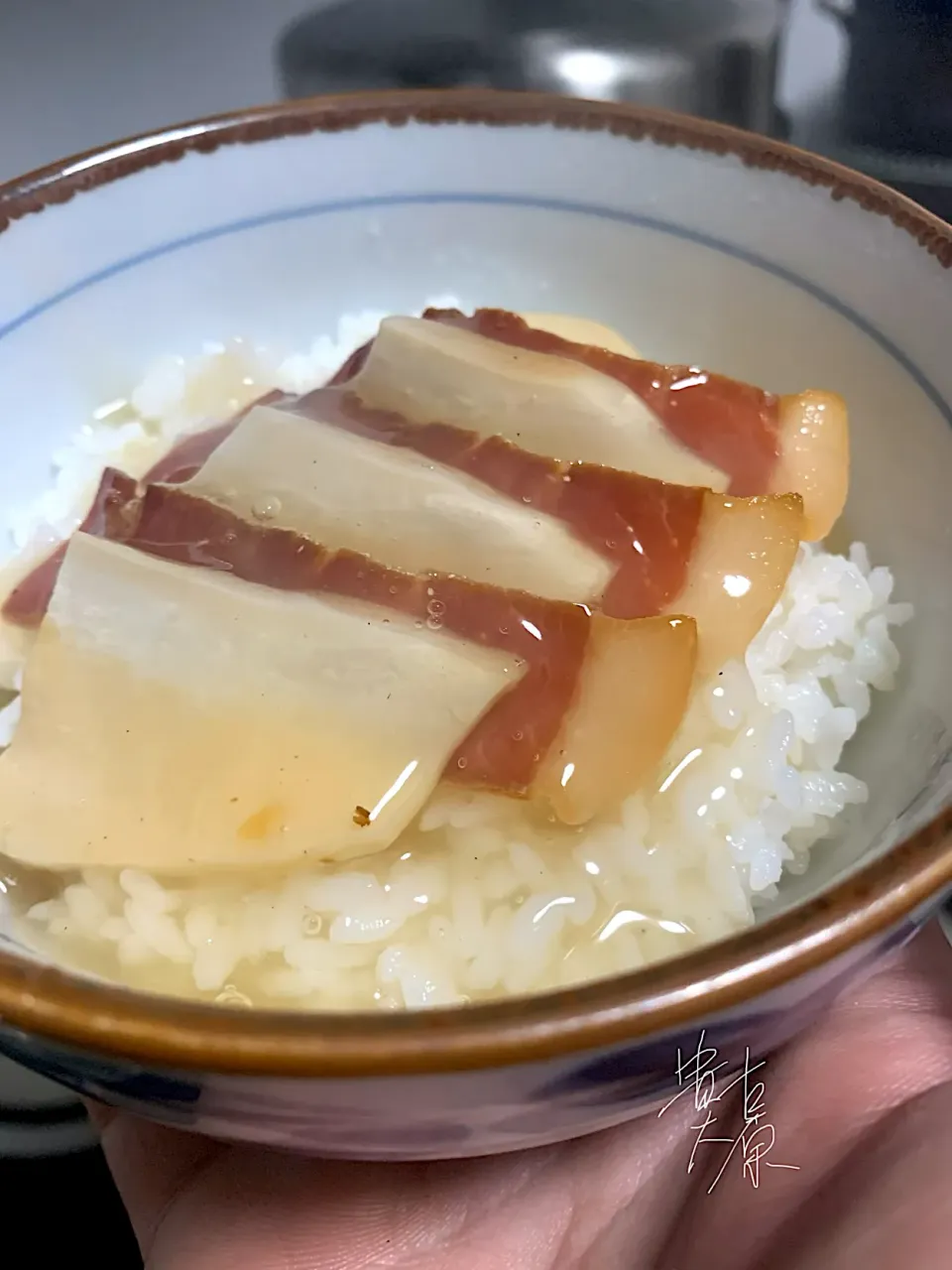 Snapdishの料理写真:金華豚の餡掛け丼。2020.2.13。|FU-TEN 古原貴大さん