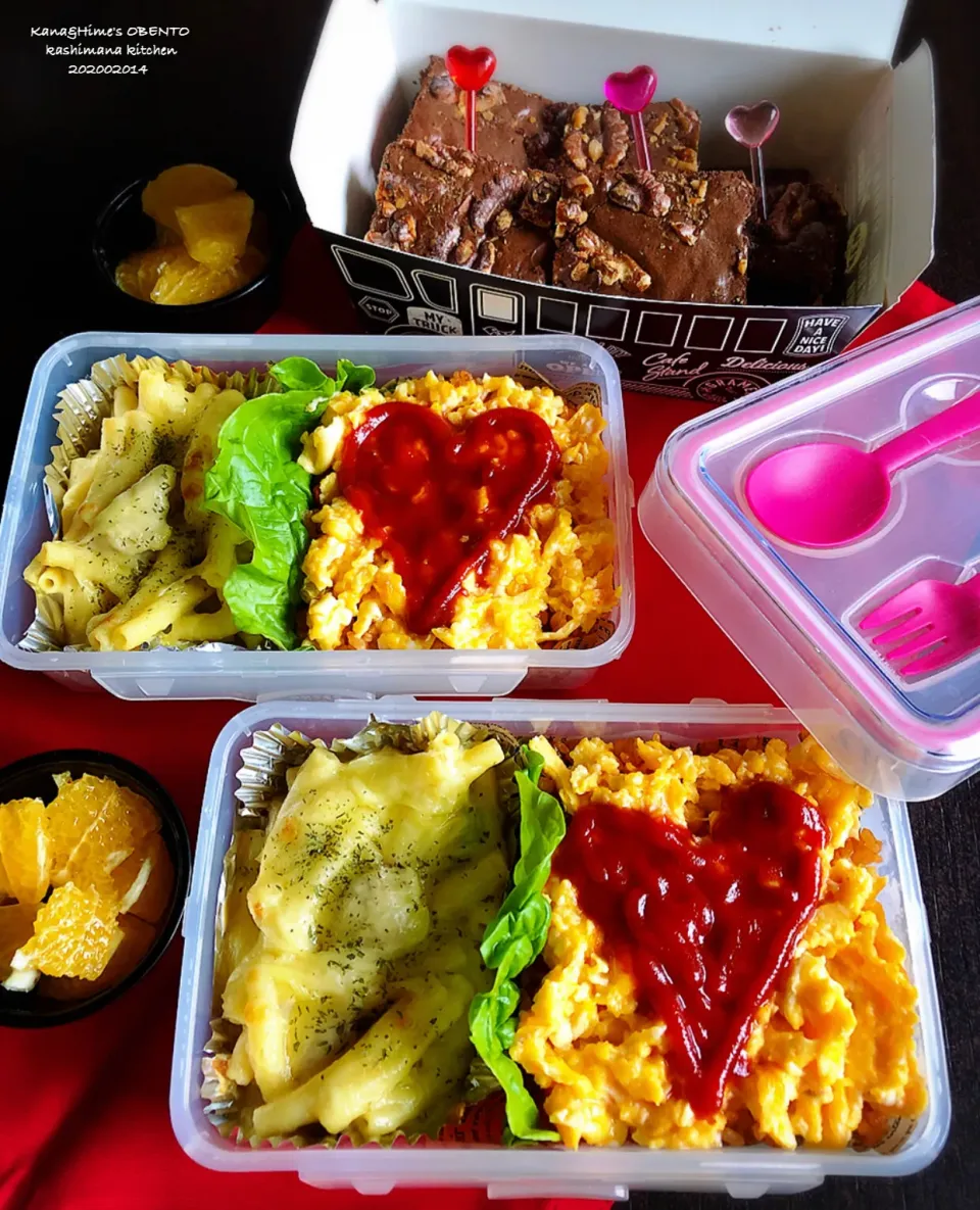 双子の娘のお弁当|Kashimanakitchenさん
