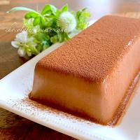 チョコムースケーキ