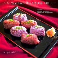 バレンタイン稲荷寿司