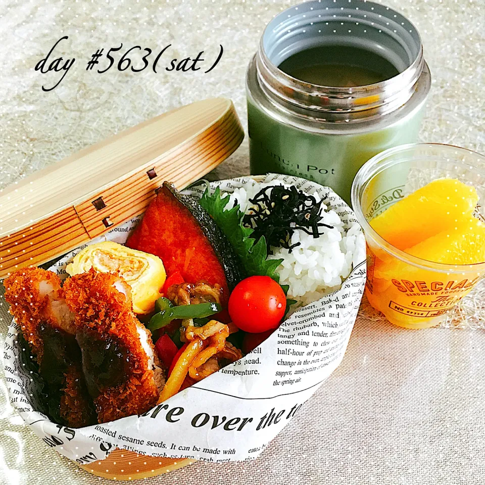 ☆ある日のJK弁当☆|♡ciao♡さん