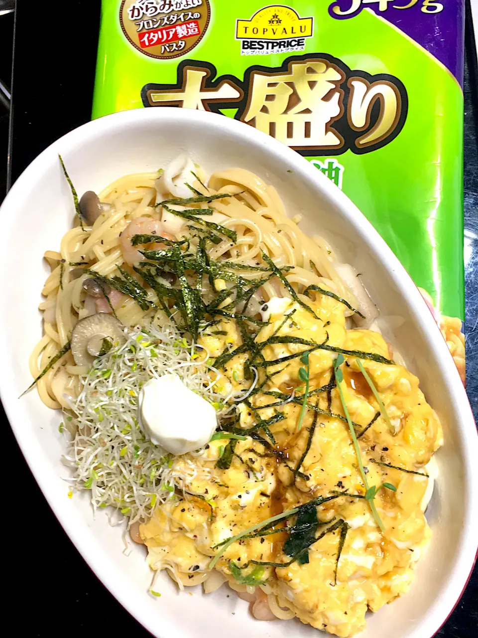 バター醤油パスタ＋α|すくらんぶるえっぐさん