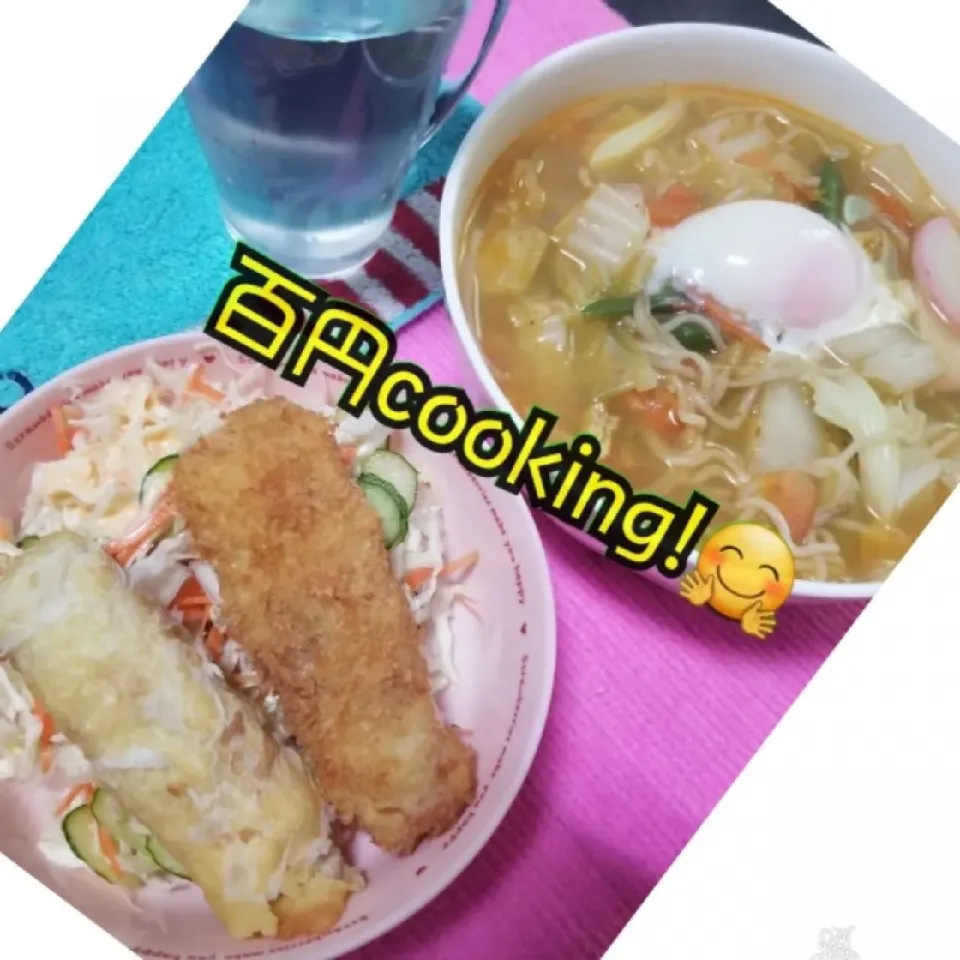 Snapdishの料理写真:100円でランチ作ってみた‼|ジロー7さん