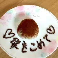 バレンタイン♡いちごチョコ大福|むつこさん