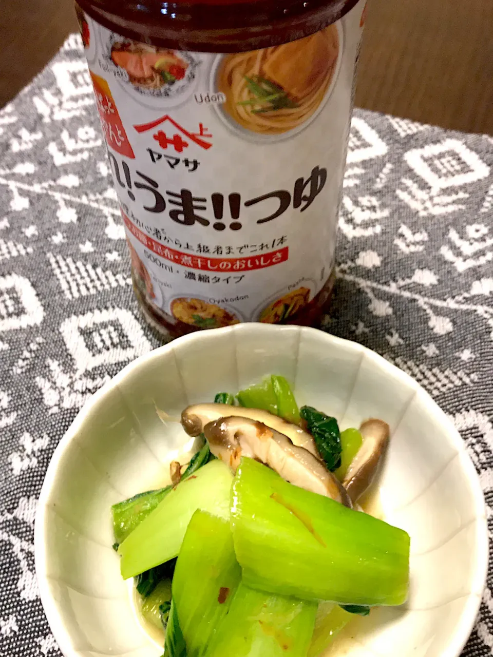 青梗菜の炒め|Atsukoさん