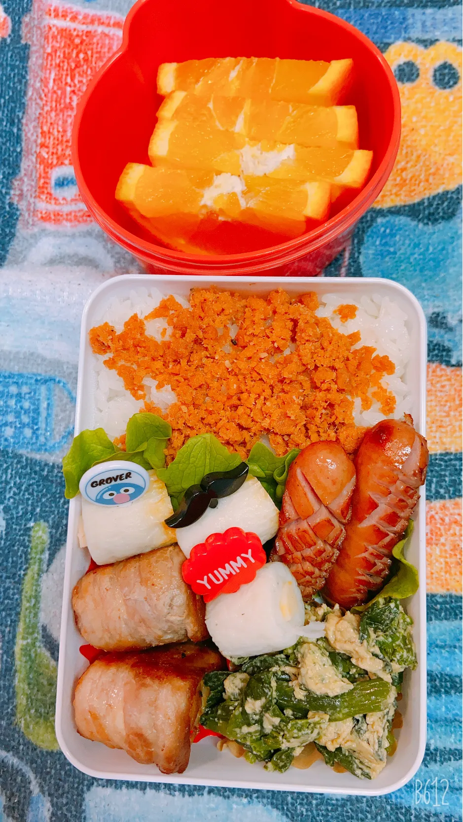 今日の娘の試合弁当🍱😋|ゆきさん