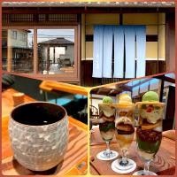 2/14(金)の覚書き♡パフェtalk🍹