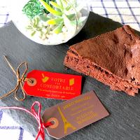 ガトーショコラ