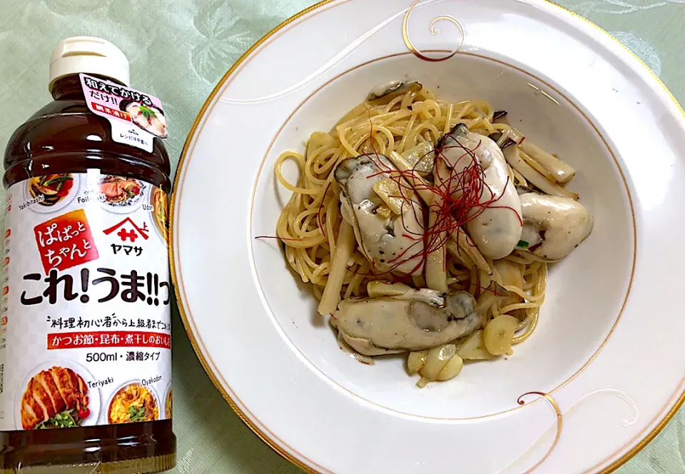 これうまつゆ で 牡蠣とエリンギのパスタ🍝|ぽっちさん