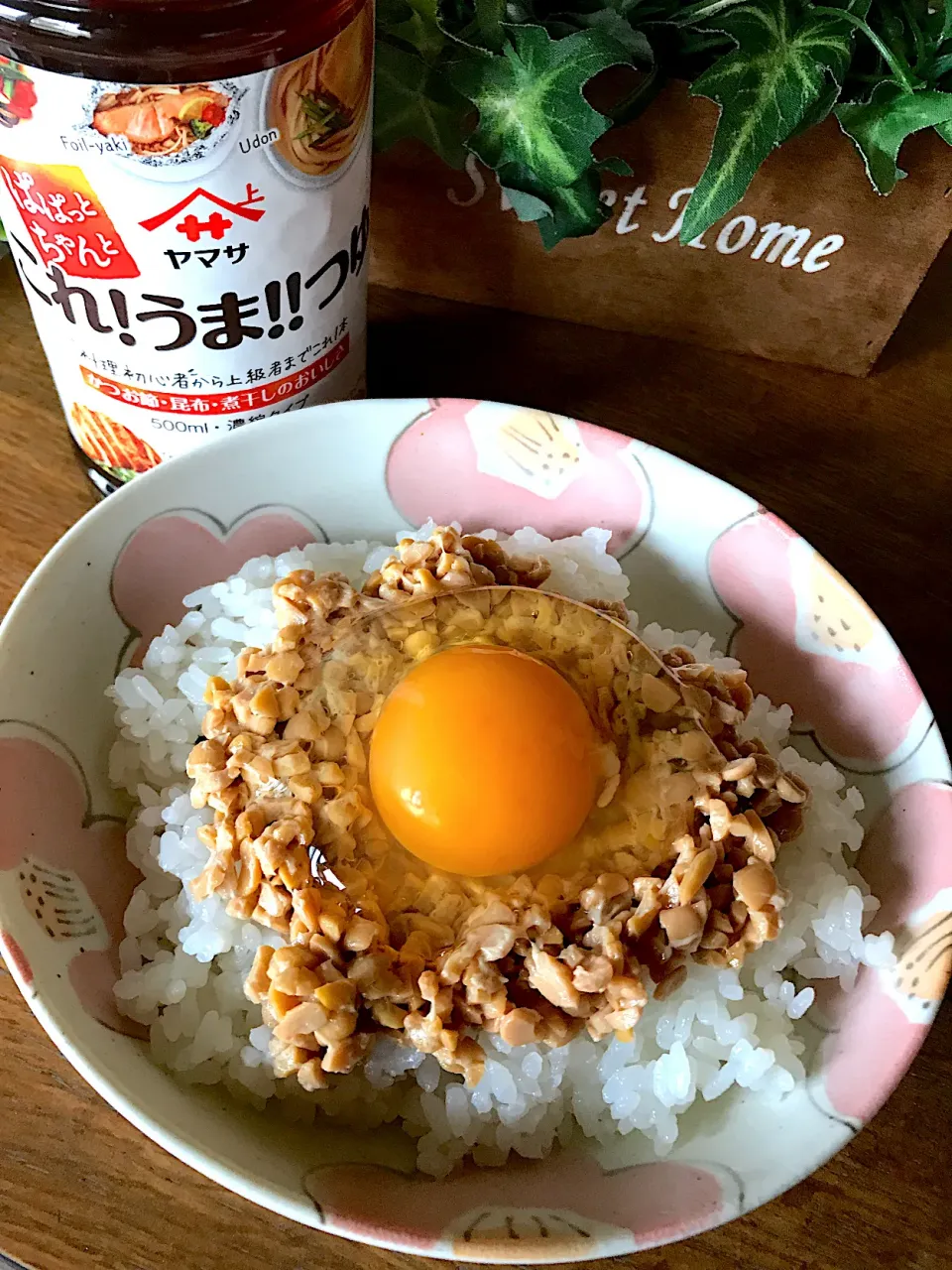 Snapdishの料理写真:これ!うま!!つゆで卵かけ納豆ご飯♪|あやちゃんママさん