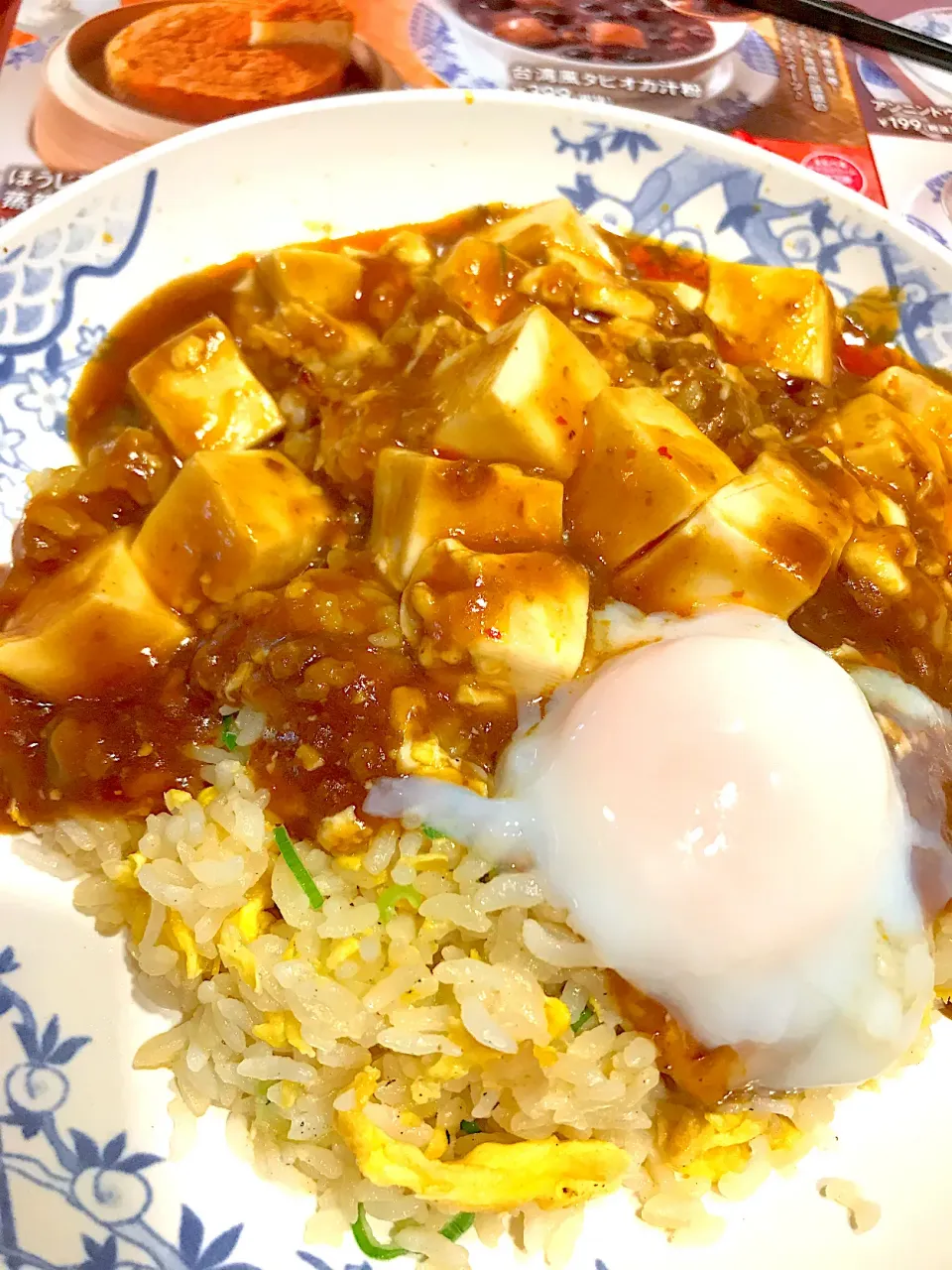 バーミヤンの麻婆豆腐炒飯|シュトママさん