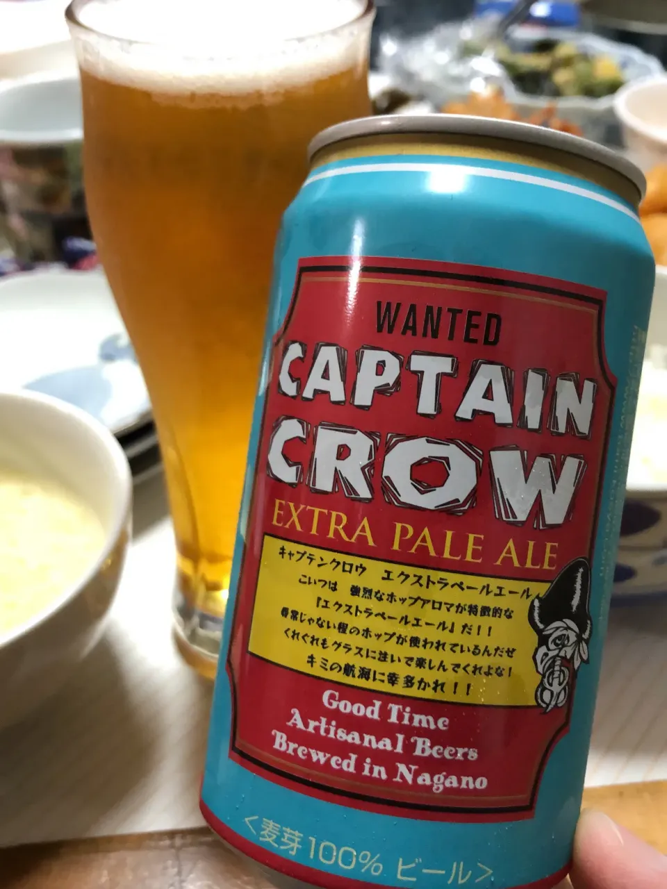 Captain Crow extra pale ale|rockiさん