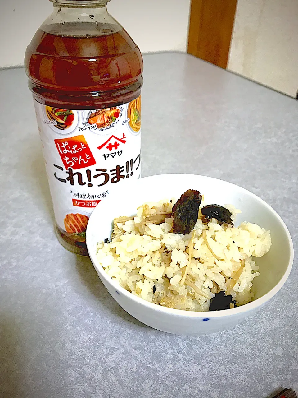 柳松茸で炊き込みご飯🍄|kibutoriさん