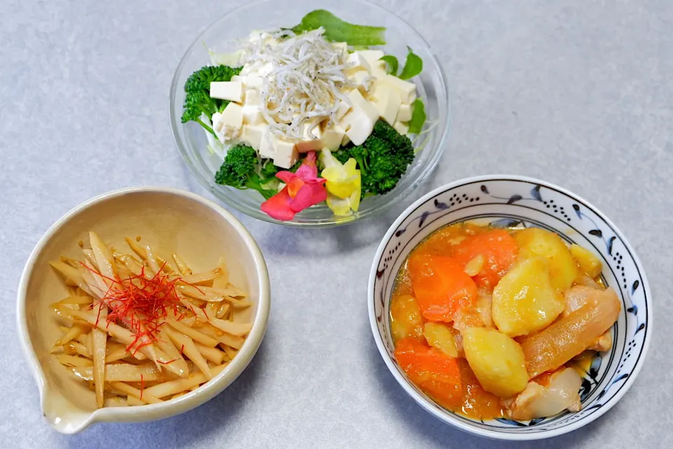 鶏じゃが、れんこんきんぴら、豆腐サラダの晩ご飯|Orie Uekiさん