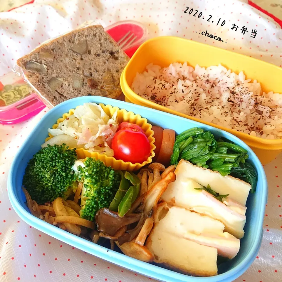 ＊2020年2月10日＊わたしのお弁当＊|ちょこさん