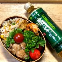 勝ち取れ合格！応援 受験弁当