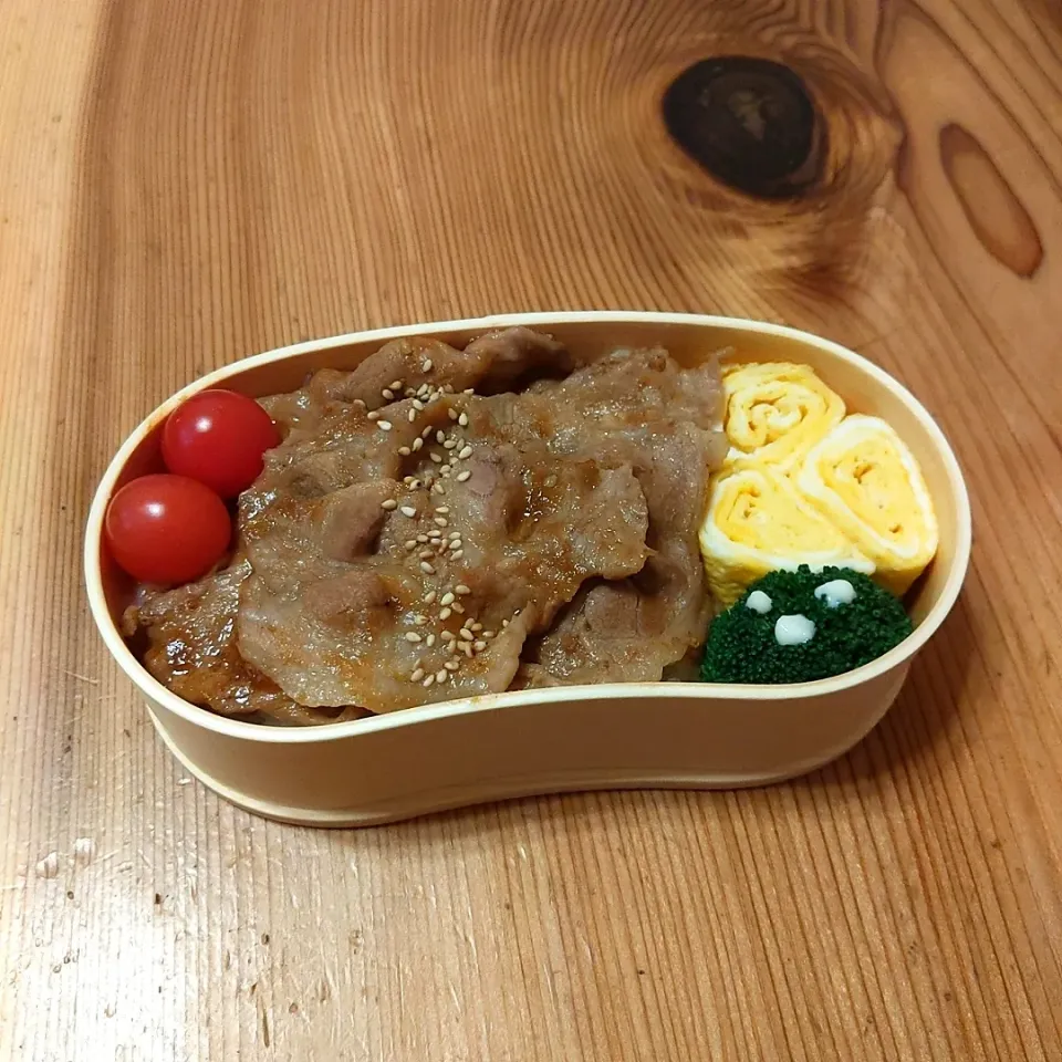 Snapdishの料理写真:焼き肉弁当|ちーたさん