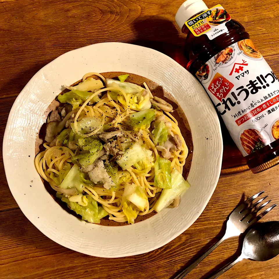 豚バラとキャベツの和風パスタ🍝|sato*さん