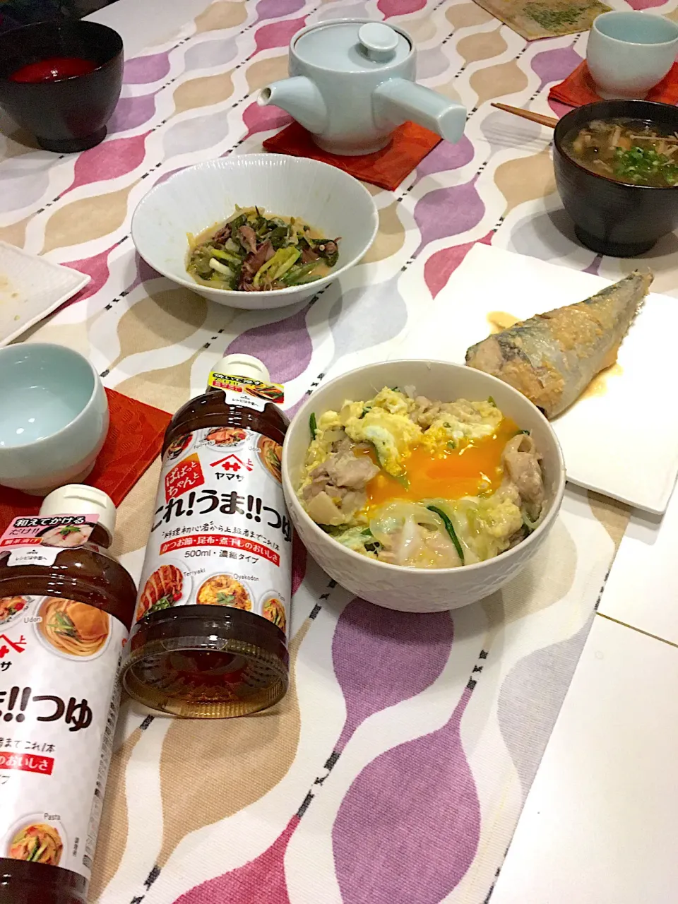 ヤマサさんのこれうまつゆ！で、親子丼|cherさん