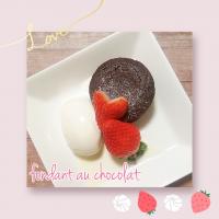 フォンダンショコラ