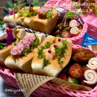 ポケットサンド弁当