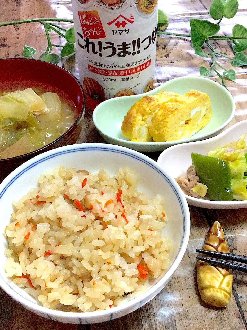 炊き込みご飯と出汁巻き玉子の「これうまつゆ御膳」の朝ごはん❤︎|夢ーテルさん