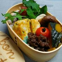 厚揚げ煮そして出来たお弁当❤#これうまつゆひろめ隊