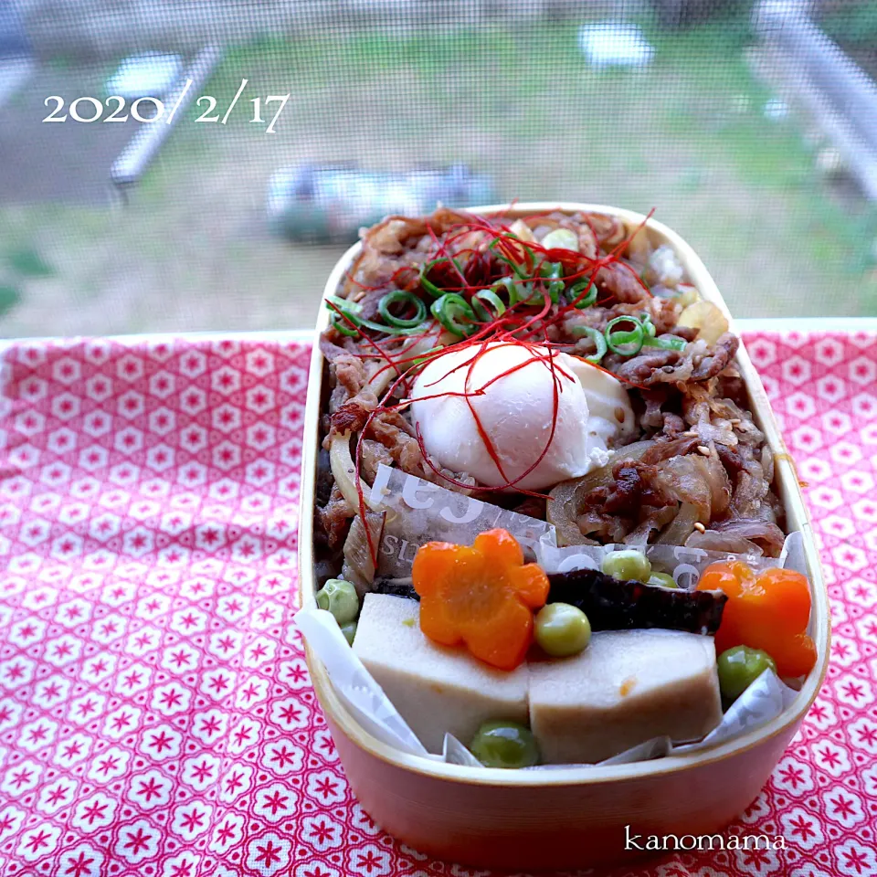 兄さん弁当♪すき焼き丼〜|ゆきさん