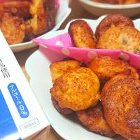 糀甘酒豆腐ドーナツ