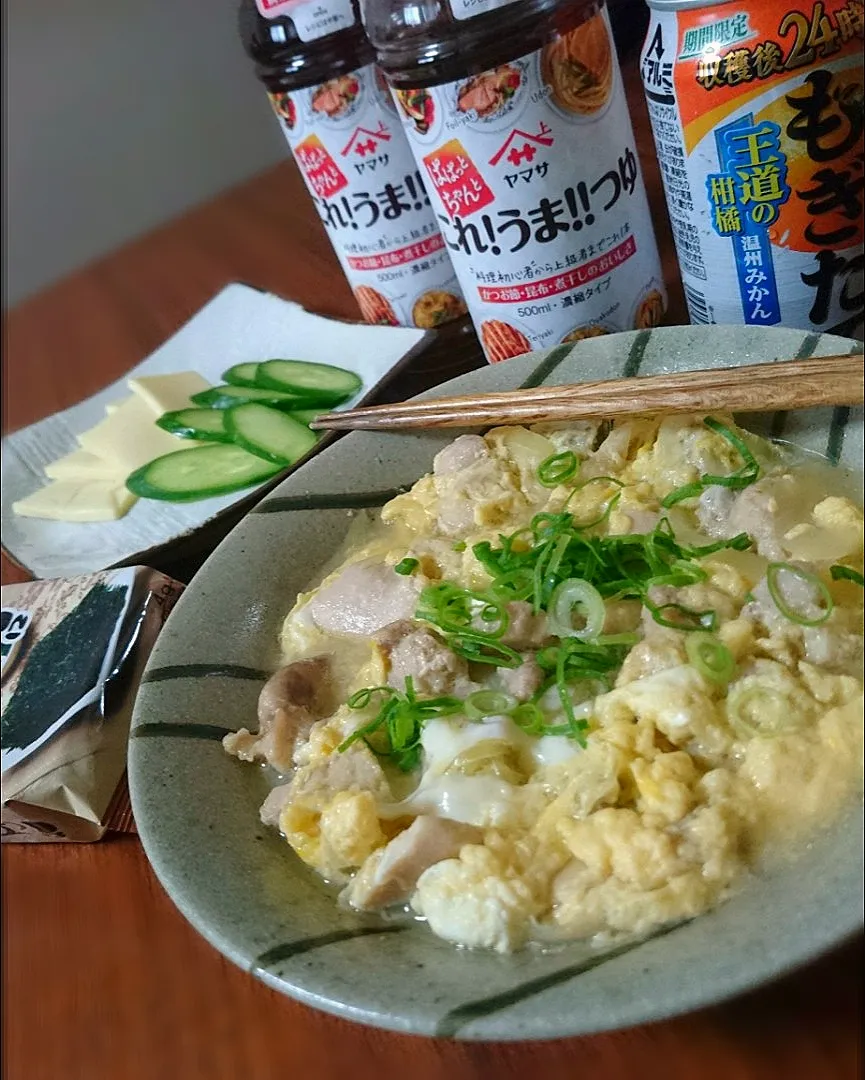 親子とじ|まりおさん