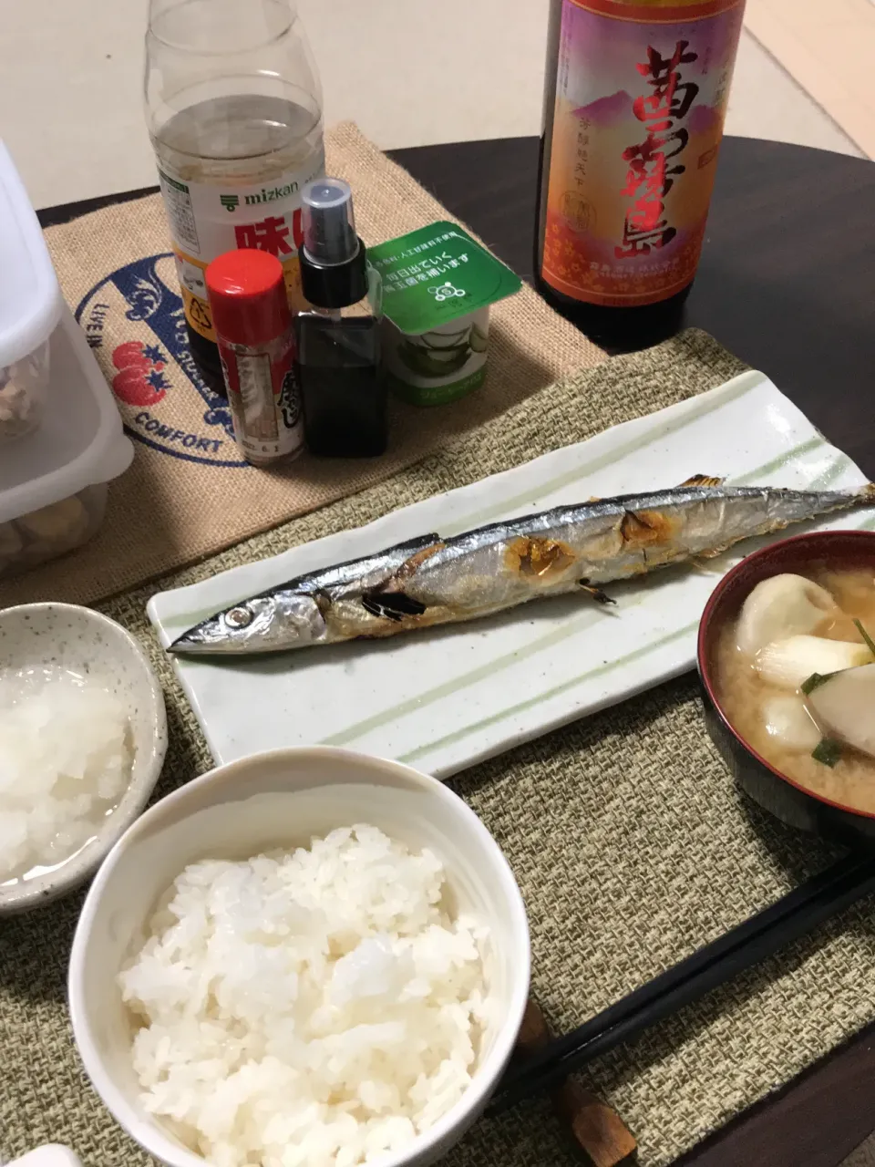 秋刀魚の塩焼き|くろさん