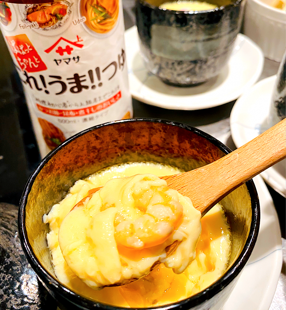 あとひく旨さ♪茶碗蒸し★☆