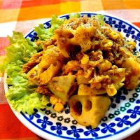 レンコンとツナのカレージンジャー炒め