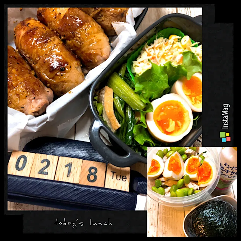 Snapdishの料理写真:サラダ弁当と肉巻きおにぎり弁当☆2/18#高校男子弁当#中学男子弁当|yu-co☆さん