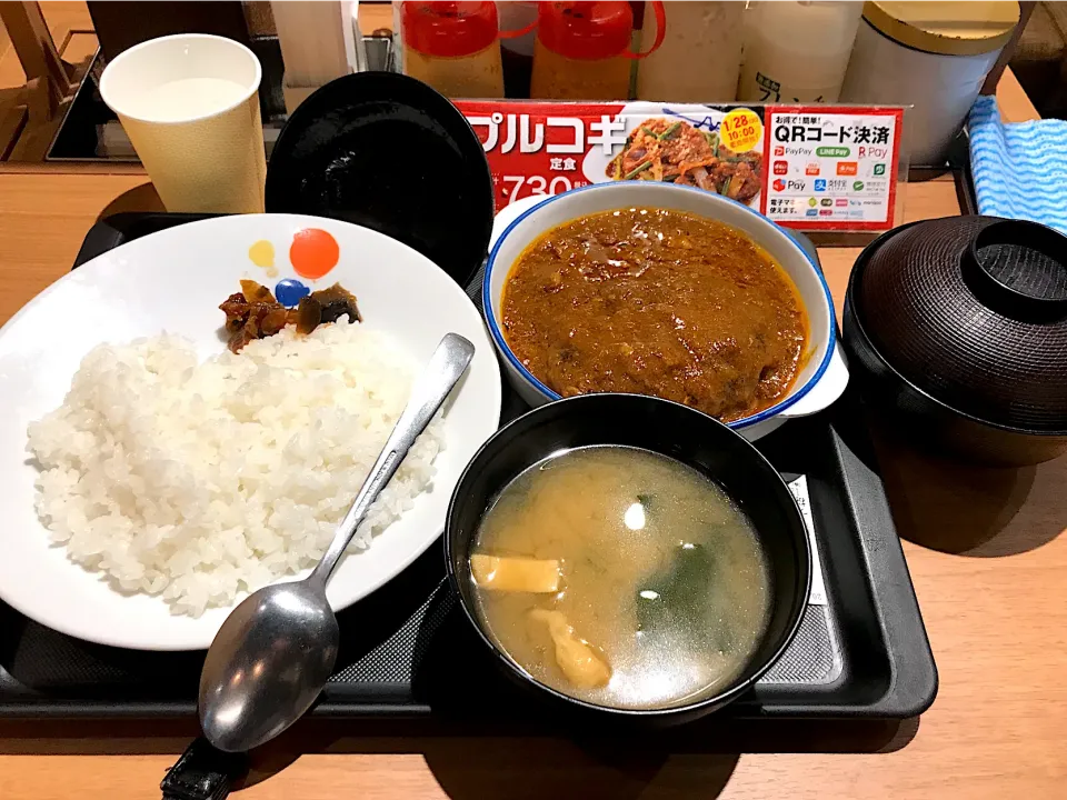 松屋のハンバーグカレー|純さん