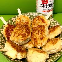 これ❗️うま❗️つゆで、蓮根つくね🍗