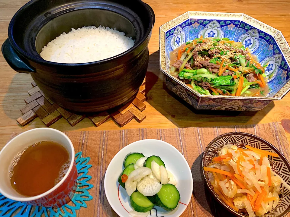 今日の晩御飯（R2.2.18）|え〜かさん