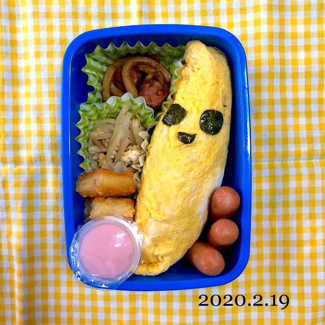 小学生弁当 カイサナママ Snapdish スナップディッシュ Id Psgrfa