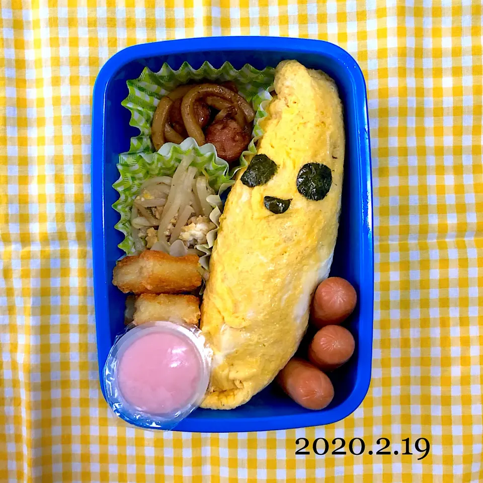 小学生弁当♡|カイサナママさん