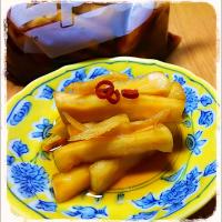 大根の大ちゃん⁉️