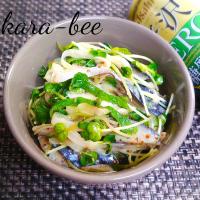 ビールが進む♪あんみつさんの玉ねぎとしめ鯖のサラダ