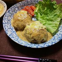 味噌クリームソースでいただく人参バーグ