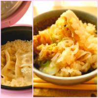 TVでみた冷凍餃子の炊き込みご飯

簡単😋で美味しい　
私は1号炊きでチャレンジ