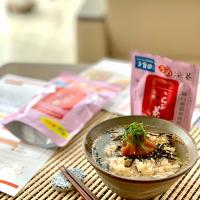 玉露園さん『お徳用梅昆布茶スタンド袋』モニター当選ありがとうございます٩(ˊᗜˋ*)و