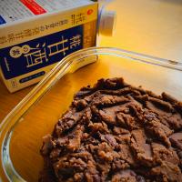 ＊糀甘酒あんこ